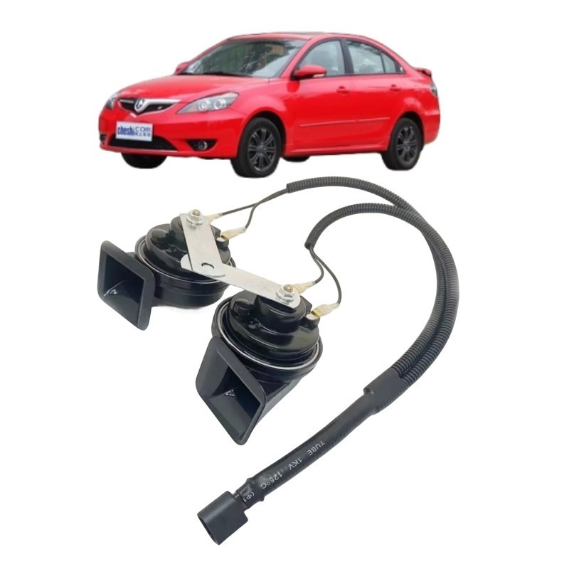 Дизайн подходит для CHANAN ALSVIN V3 V5 V7CS75 EADO PLUS OSHAN X70A Автопистолет улитка рог