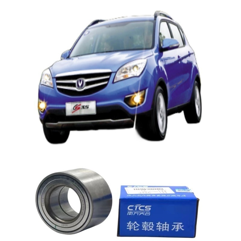 Чанган CS35 Yuexiang V3 V7 CX20 передние и задние колесные подшипники с расходом