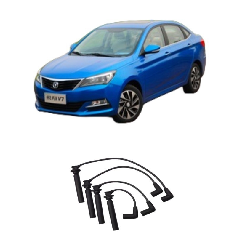 YUEXIANG V3 Changan CS35 Escape XT DT Напряженная проволока зажигания линия 3707050-02-LZN-2