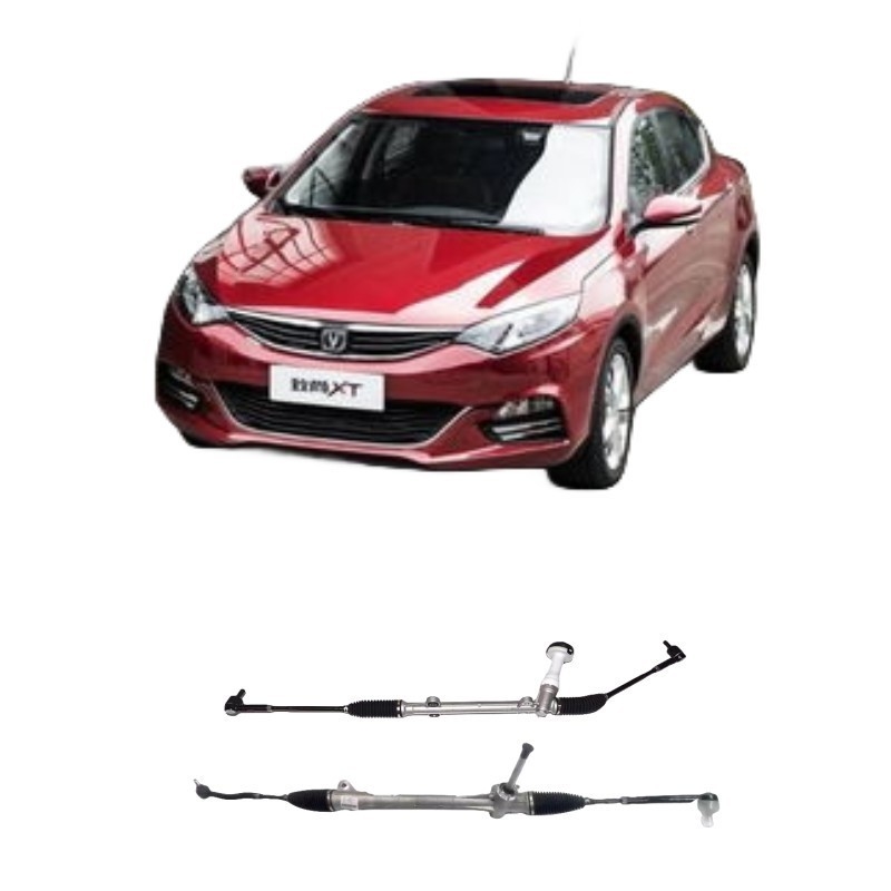 Автомобильная система рулевого управления CS75 CS55 CS35 Eado CX20 Yuexiang V3 V7 Natural Rubber Power Steering Gear Rack Box