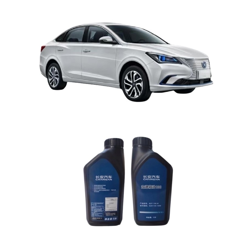 Changan EADO Energy EV460 BOT130M Масло редукторов Железная коробка передач Масло для плавного вождения