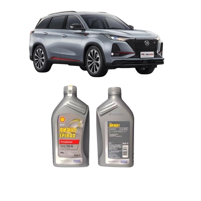 1l объёмный Чанган EADO v3v5v7CS35CS55 CS 75 Масло ручной передачи для долговечной передачи