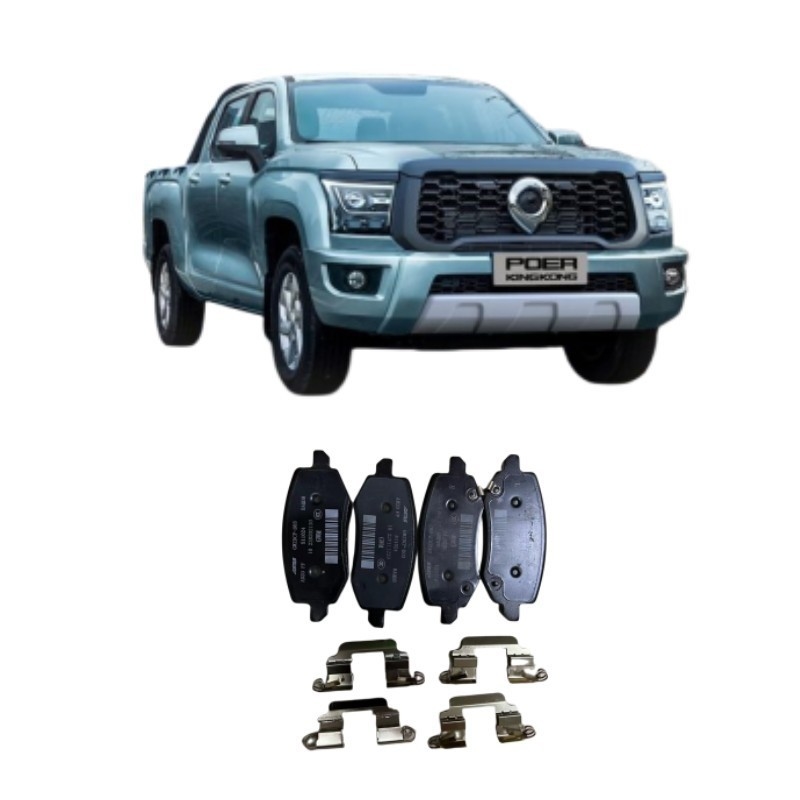 2019- Great Wall Poer Brake Pads - идеальная замена для тормоза вашего автомобиля