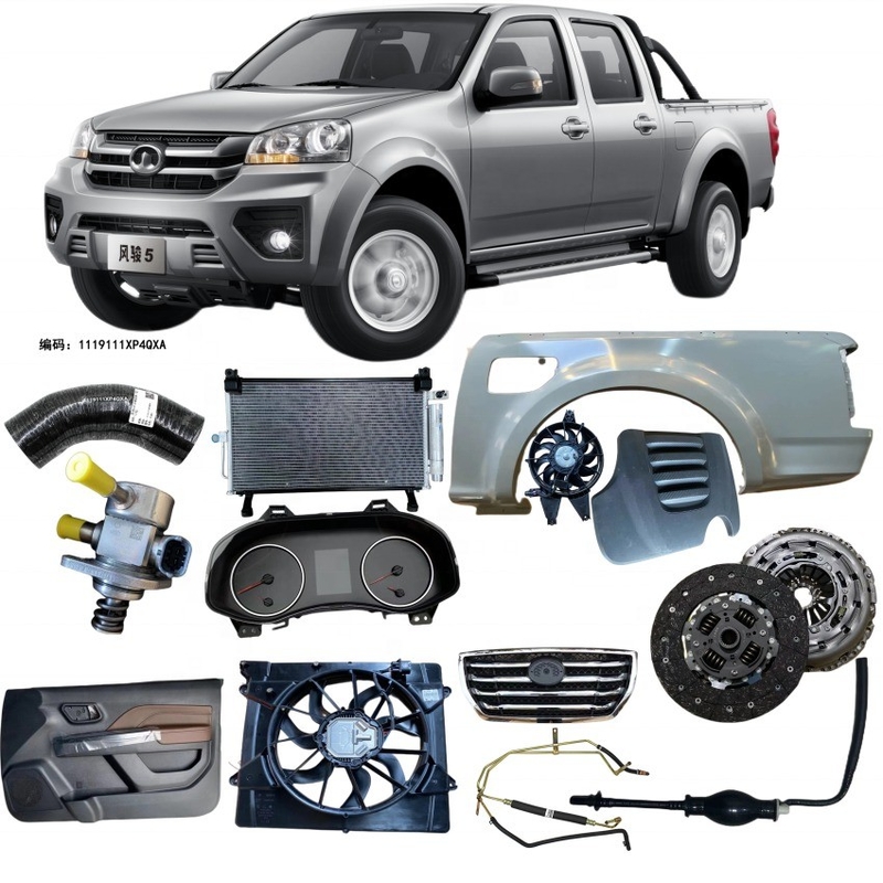 SEAT VW Great Wall GWM Fengjun 3567 Пикап Трактор Стальные автокомпоненты Дистрибьютор